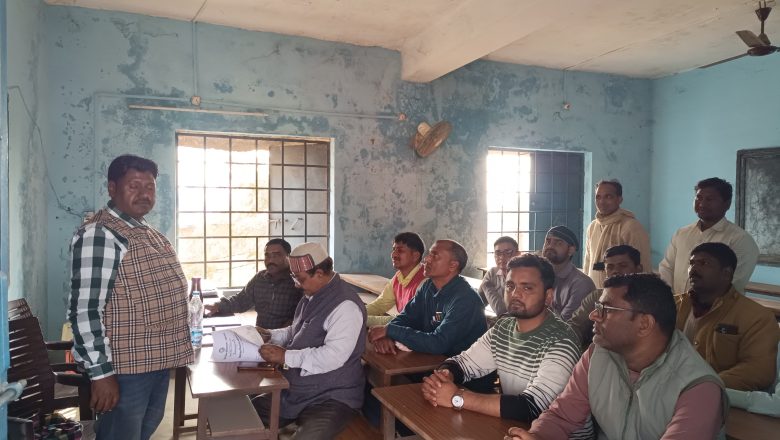 सहरसा (बिहार)।शिक्षा समिति का तीन दिवसीय गैर आवासीय प्रशिक्षण संपन्न