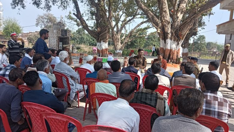 आजमगढ़।महाशिवरात्रि मेले को सकुशल संपन्न कराने हेतु पीस कमेटी बैठक सम्पन्न, थाना दीदारगंज का औचक निरीक्षण