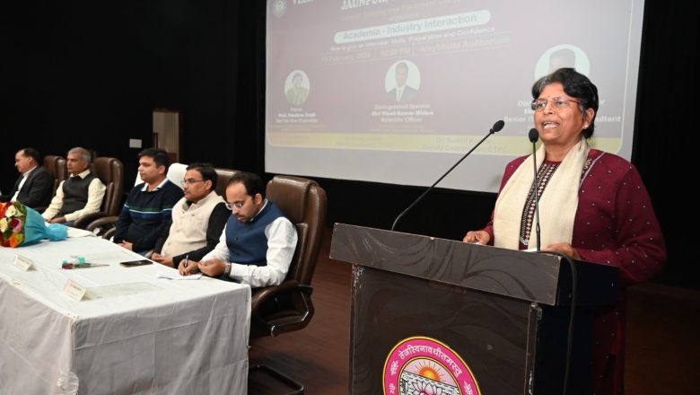 जौनपुर।साक्षात्कार के लिए छात्रों में आत्मविश्वास जरूरीः प्रो. वंदना सिंह