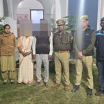 बदायूँ।नारकोटिक्स कन्ट्रोल ब्यूरो लखनऊ की टीम ने 3 किलो अफीम के साथ दो को पकड़ा 