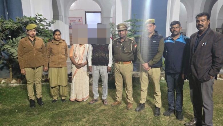 बदायूँ।नारकोटिक्स कन्ट्रोल ब्यूरो लखनऊ की टीम ने 3 किलो अफीम के साथ दो को पकड़ा