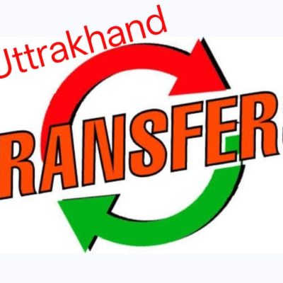 उत्तराखंड में पुलिस महकमे में बड़े पैमाने पर फेरबदल