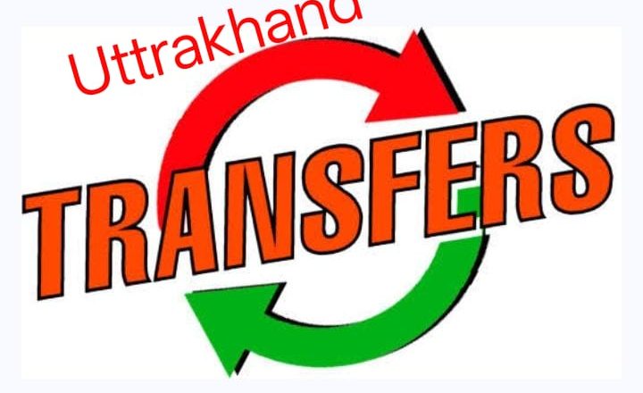 उत्तराखंड में पुलिस महकमे में बड़े पैमाने पर फेरबदल