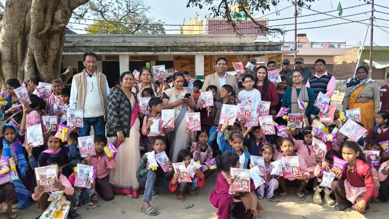 बदायूँ।उझानी में पुलवामा शहीदों को दी गई श्रद्धांजलि सड़क सुरक्षा के प्रति स्कूली बच्चों को किया गया जागरूक साथ ही 