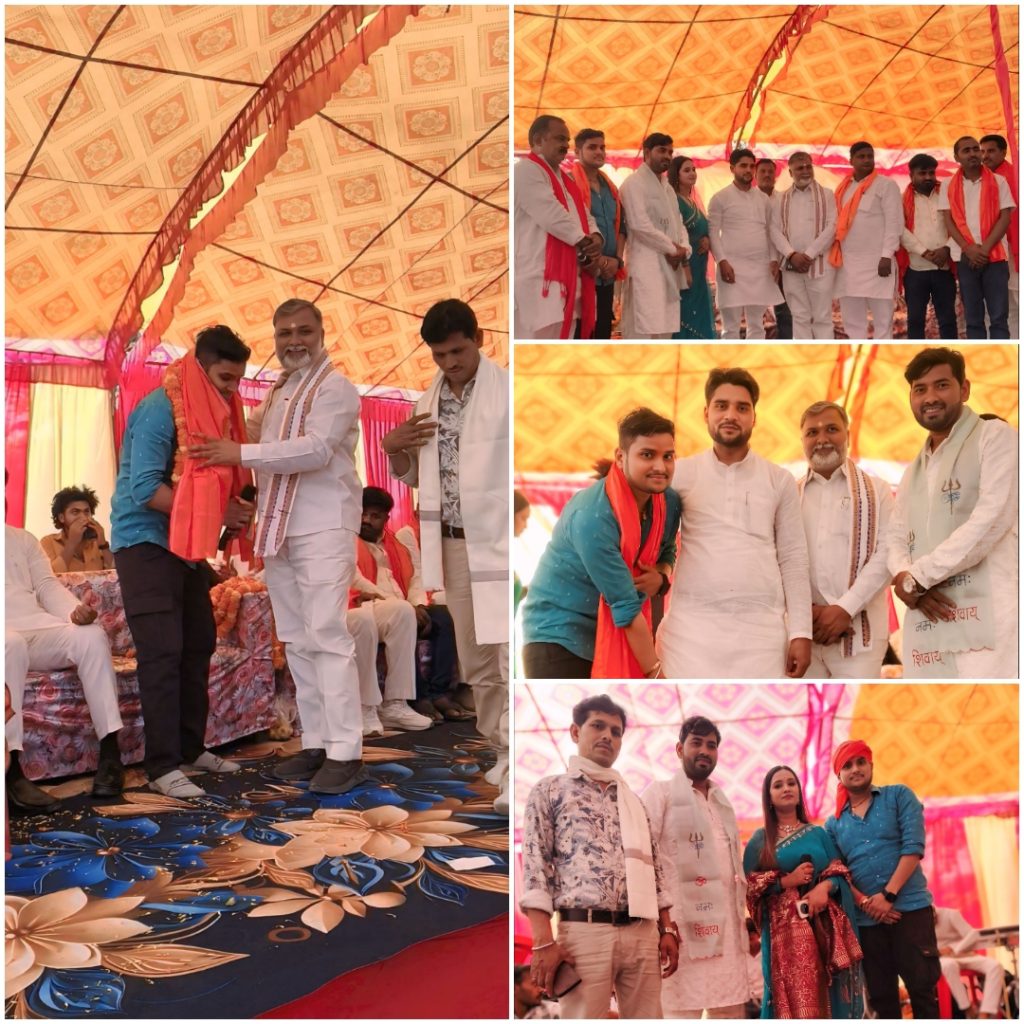 बलिया।परशुराम जयंती पर गोंठवा गोठाई में धूमधाम से सांस्कृतिक कार्यक्रमरामशिरोमणि तिवारी के नेतृत्व में कलाकारों ने बांधा समां