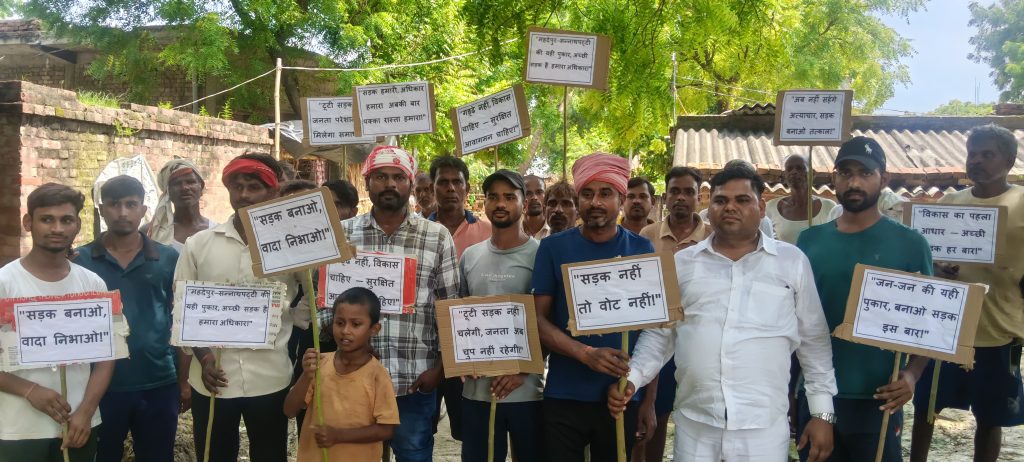 आजमगढ़।आजाद अधिकार सेना ने तीन नए पदाधिकारियों का किया मनोनयन